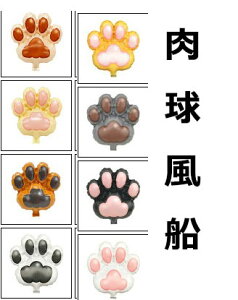 yIׂ20Fȏz~jo[@ɂイ@13Z`@@~j~jA~o[Dy10zy`z