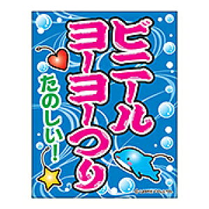 y12I ݂艺 rj[[[@F-58 LBREV11473y@Ŕ@@@Vbvz