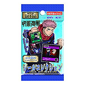 V[RNV @p V[RNV @(20)@V[RNVl@ʉَqV[yҁ@ȁ@NjbŇiiɐlCz