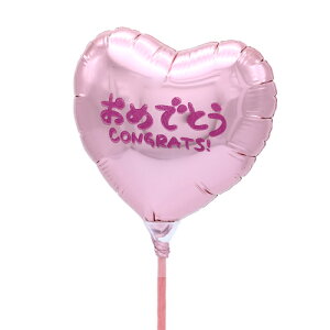 ߂łƂ@@@@Ɓ@i@w@D@o[@z@ [U^Cvy@o[z4C`n[g o[X^v@߂łƂ [U^Cv