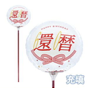 җ@j@D@o[@z@ [U^Cvy߂łƂ@o[z4MVPXeBbNo[130mmEh@ җ [U^Cv@5{