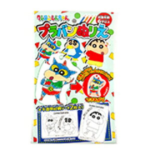 ii@ʂ肦@y12I N񂿂@voʂ肦 @12@TKWCH70997