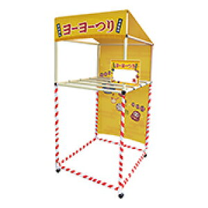 y{́z(Ղ艮@@₽@@čՂ)Ղ≮̊݃S̉m@[[@1