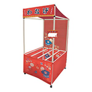 y{́z(Ղ艮@@₽@@čՂ)@Ղ≮̊݃S̉m@Ȃ@֓