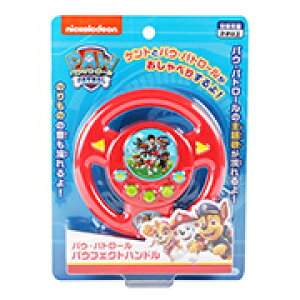 pEEpg[@ynhߋz@pEEpg[@pEtFNgnh @ pEpg[@@ߋ@}[V@u@XJC@bL[@LN^[