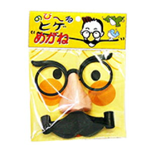 yp[eB[ObY@}XN@ʁzqQ߂ˁ@ YHKWG01800@1