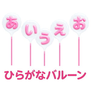 y@o[@Ђ炪ȁ@MVPXeBbNo[@sN@1{zCu@RT[g@@@Oy16C`zo[ At@xbg D  p[eB  y