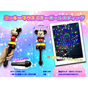 yii@@nEBii@Ղz邨@ߋ@@~bL[}EX~[{[XeBbN @@1