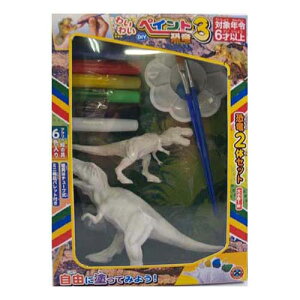 yHLbg@z@ii@wZ󌱁@Ik@Cxg@ANeBreBz킢킢yCg3 @1