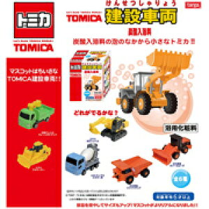 yoX{[zg~J@ݎԗ@Y_ @@H̎ԁ@@1