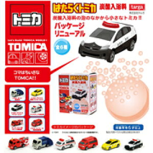 yoX{[zg~J@g~J@͂炭g~J@ً}ԗ@pgJ[@ݎWԁ@Y_ @1