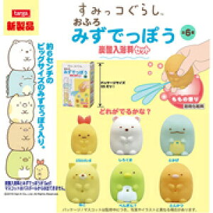 yoX{[z݂R炵ӂ݂łۂY_Zbg @1