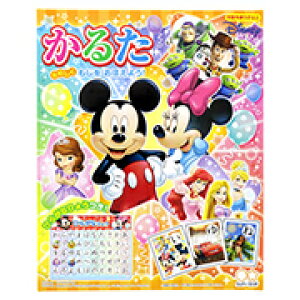 y12I邽@邽@fBYj[h[tFX@~bL[@~j[ (Vс@G߂̍s)