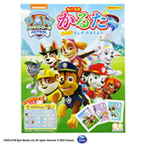 邽@pEEpg[ @J^@Vс@mߋ@ pEpg[@@ߋ@}[V@u@XJC@bL[@LN^[