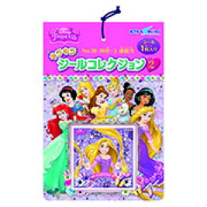 fBYj[vZX@LLV[RNV2@ăV[RNVā@GXJC@@ߋ@TRi V[RNV2 @ ܂@JV[@y