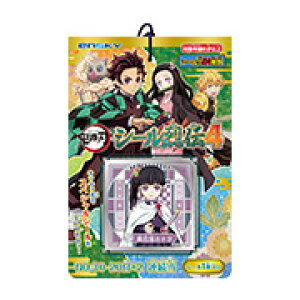 Sł̐nV[`4 ăV[RNVā@GXJC@@ߋ@TRi V[RNV2 @ ܂@JV[@yҁ@ȁ@NjbN