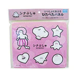 ViՂ@ɂӂ҂؂pY @CVс@ViՂ@ @1