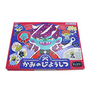 yHLbg@z@ii@wZ󌱁@Ik@Cxg@ANeBreBẑ݂т悤@X^[ 1