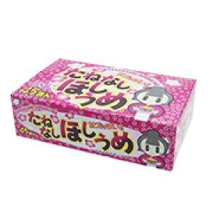 (�ʉَq�@�i�i�@�z��@���܂�)�@���˂Ȃ��ق����� �@45�@�@�@���َq �l�ߍ��킹 �q�� ���Ղ�≏��