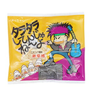 (ʉَq@ii@z@܂)@^^Ă񂶂ˁ[ @20@َq lߍ킹 q Ղ≏