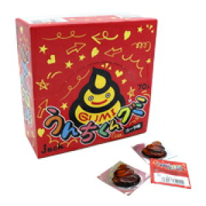 (ʉَq@ii@@َq@z@܂)@񂿂O~ 70@@َq lߍ킹 q Ղ≏