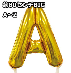 io[AyBIG^Cv@傫^Cv@ziBtFCu^[o[yS[hzo[ At@xbg D  p[eB  y[OKz