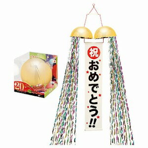 y12I 20cm1yFJKCR11776z