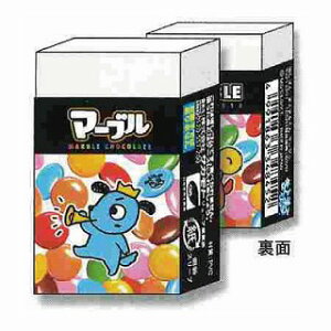 y12I S }g}N }-u5ySKMBG34845z