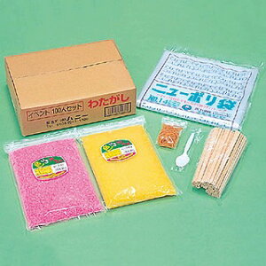 y킽ߑ܁EȈ܁EȂߑ܁EȃA܁EȂ܁E^A܁z y12I 100lpȉَqZbg1ZbgyHANWT82244z