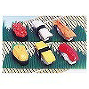 y12I iS60yIWKBG95102z