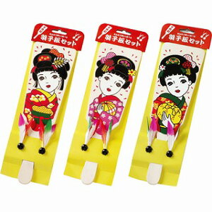 y12I HqZbg A\[g 1ZbgyOKKWG13112z