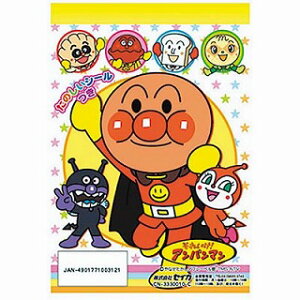 y12I Ap} B7V[t10ySSBCH00312z