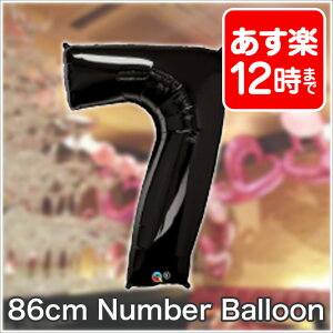 1 a t yIyo[z90Z`!BIGio[o[ ubN rbOo[ o[ D p[eB[ObY o[Xf[ a EGfBO yubNz