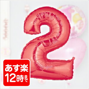 y12I 40C`@^[o[ bh rbOo[ D p[eB[ObY o[d a EGfBO yx^bNzy[OKz