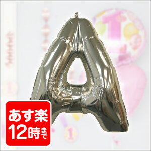 y12I 40C`@At@xbg^[o[ Vo[ rbOAt@xbgo[o[ D p[eB[ObY o[d a EGfBO yx^bNzy[