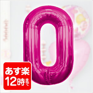 y12I I86Z`Bv~A^[o[ }[_ o[ At@xbg D  p[eB  y[OKz
