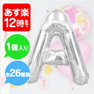  t y12I v~A^[o[ Vo[ o[ At@xbg D  p[eB  y[OKz