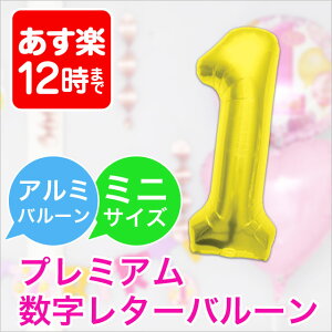 y12I v~A^[o[ y16C`zyS[hzo[ At@xbg D  p[eB  y[OKz