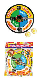 yz@iiz@҂|!{[_[c12yTNROX10117z