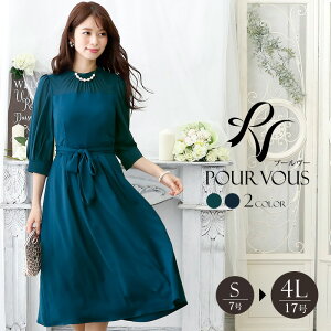 先着オリ特付 結婚式 服装 服 春 大人 大きいサイズ 他と被らない 上品 ワンピース ミセス フォーマルドレス フォーマル パーティードレス パーティー ドレス お呼ばれ Th1xi 代30代40代 人気の商品が勢揃い Jlt Polinema Org