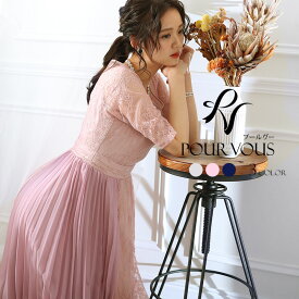 楽天市場 パーティードレス 大きいサイズの通販