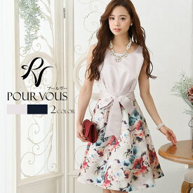 楽天市場 パーティードレス ドレスのシルエットベルライン の通販