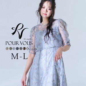 gbvX ԕhJ s[X p[eB[hX ̌^Jo[ 傫TCY   IP[W hX tH[} tH[}hX 20 30 40 50 Ă΂ i TCY 