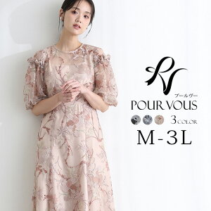 hJ[X ptX[u s[X p[eB[hX ̌^Jo[ 傫TCY   IP[W hX tH[} IP[WhX 20 30 40 50 Ă΂ i 