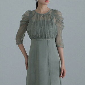 ̌^Jo[ tH[}hX s[X  TCY 傫TCY  hX ؍ tH[} i 20 30 40 50 Ă΂ 獇킹 p[eB[hX t  H ~   