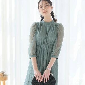 s[X tH[}hX ̌^Jo[ TCY 傫TCY ؍  20 30 40 50  hX Ă΂ p[eB[hX tH[} i 獇킹 t  H ~   