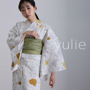 浴衣 洗える浴衣 レディース 2点セット ゆかた 浴衣セット 女性 大人 花火大会 帯 ストライプ シック 帯締め 選べる15柄 和服 レトロ おしゃれ 可愛い 単品 兵児帯 花柄 牡丹 椿 矢絣 紫陽花 朝