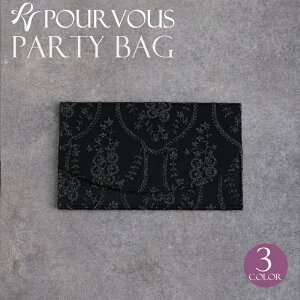 チュール ラメ 袱紗 ふくさ レース レディースバッグ パーティバッグ パーティー 結婚式 パーティーバッグ 高級感 クラッチバッグ 多用途 セレモニー バッグ 上品 50代 20代30代40代 謝恩会 二