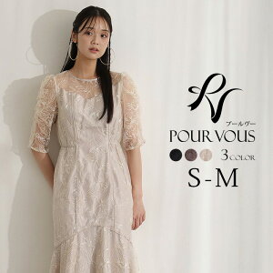 ���C���[�h �`���[�� �p�[�e�B�[�h���X ������ �����s�[�X �傫���T�C�Y ���Ă΂� �h���X �I�P�[�W���� ��e �t�H�[�}�� �I�P�[�W�����h���X 20�� 30�� 40�� 50�� �̌^�J�o�[ ��i �������T�C