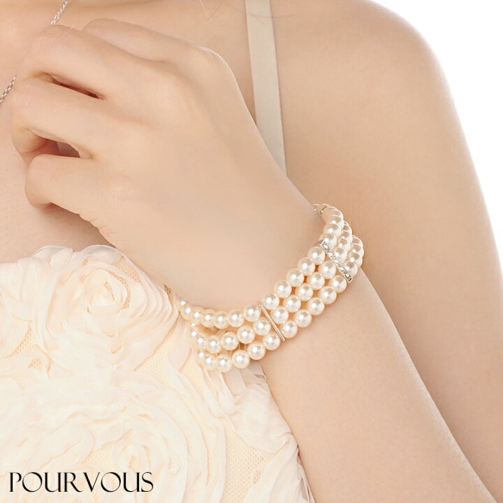 楽天市場 セットパール 結婚式 セット パーティー アクセサリー お呼ばれ カジュアル パーティーアクセサリー 小物 冠婚葬祭 フォーマル レディース バングル 入学式 卒業式 ブレスレット パール セレモニー 一粒 ネックレス シルバー 女子会 腕輪 七五三 冬 Pourvous